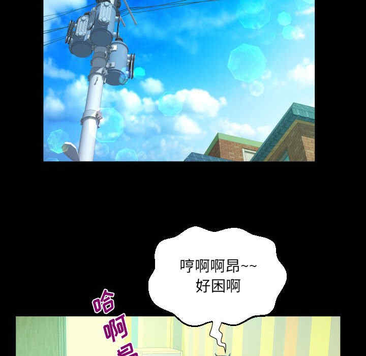 第71张