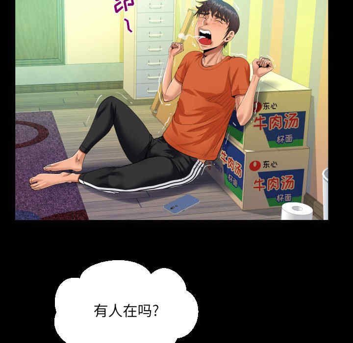 第72张