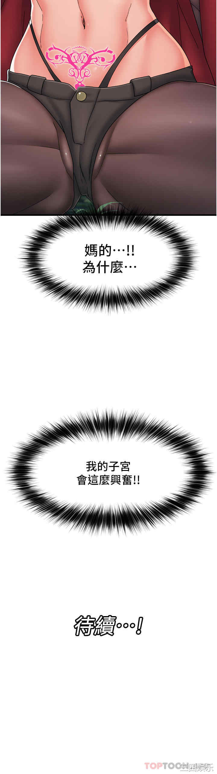 第39张