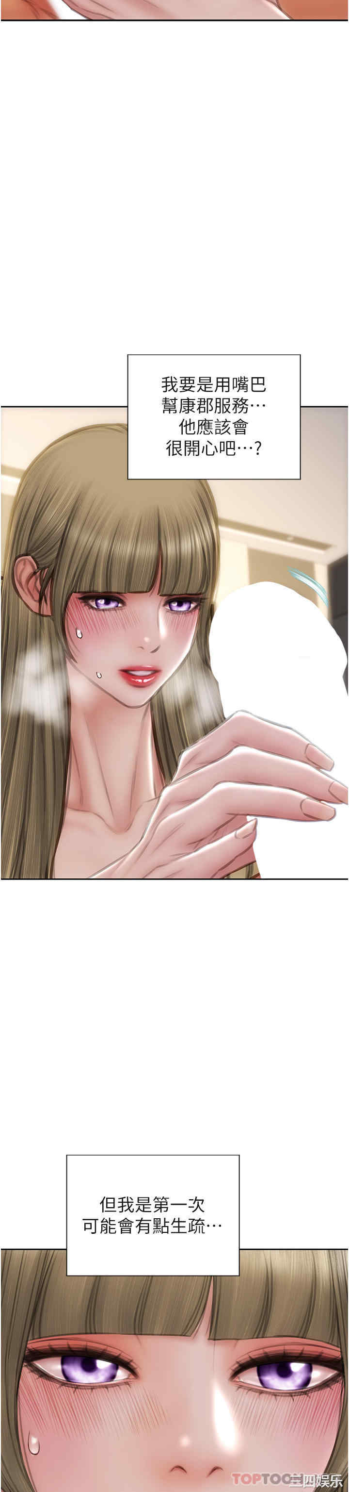 第26张