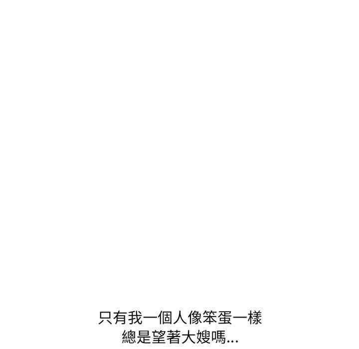 第195张