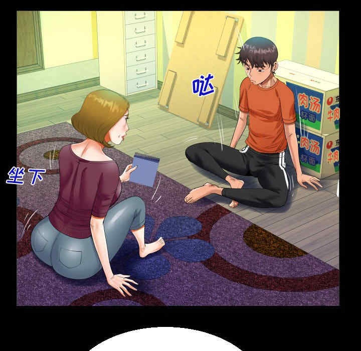 第79张