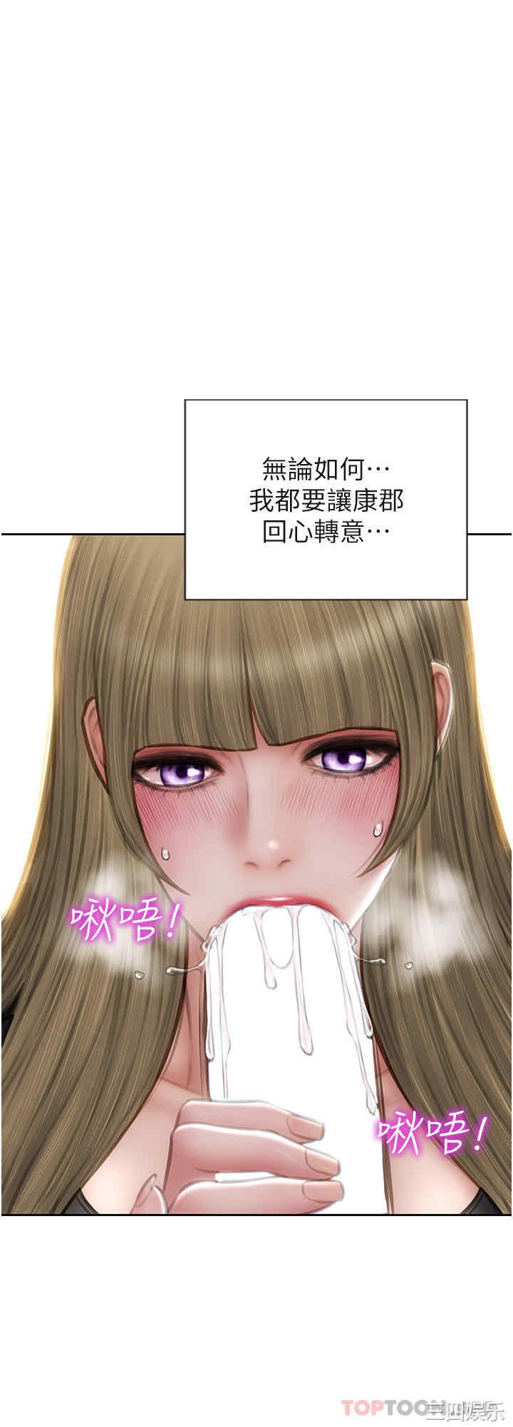 第30张