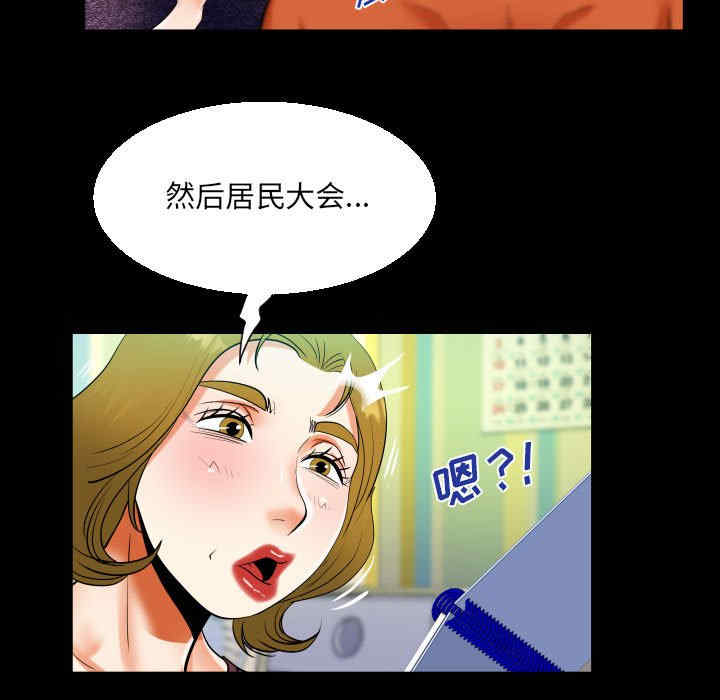第82张