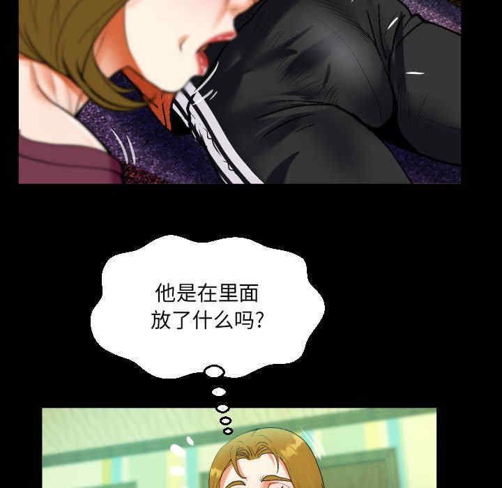 第88张