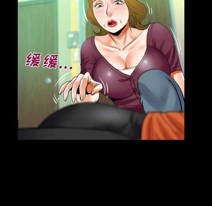第89张