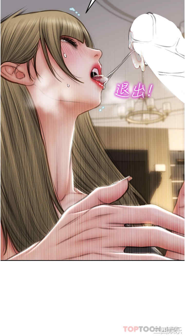 第40张