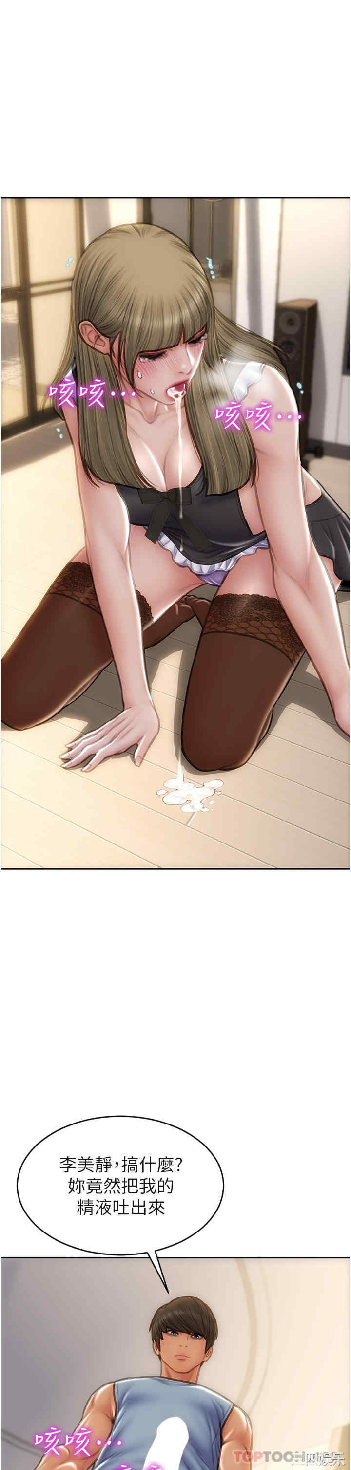 第41张