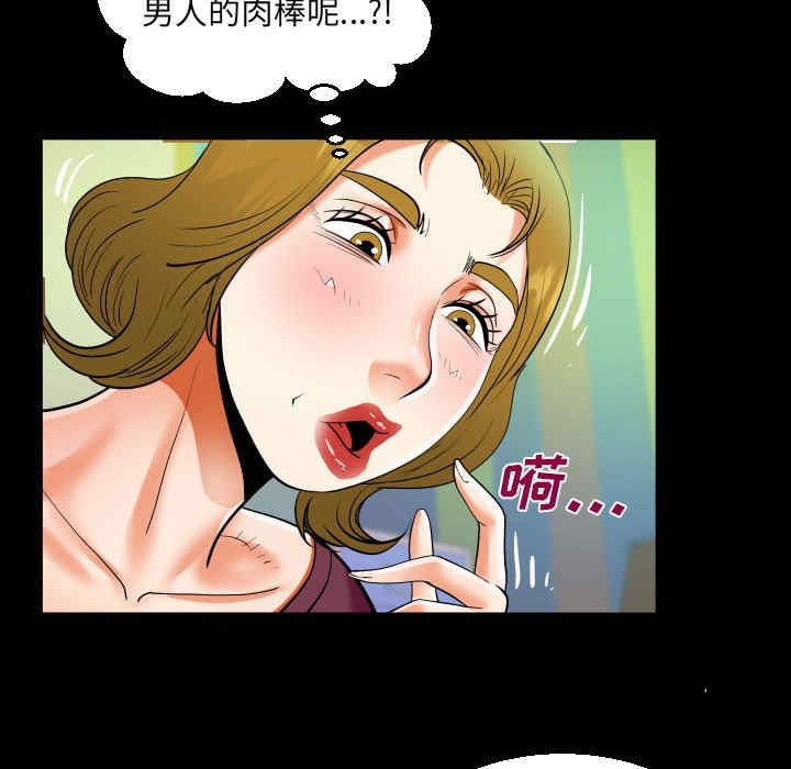 第3张