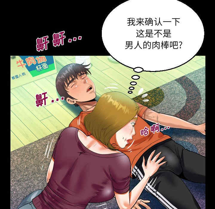 第5张