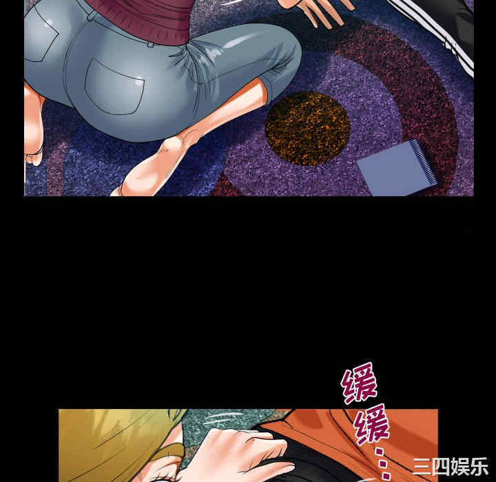 第7张