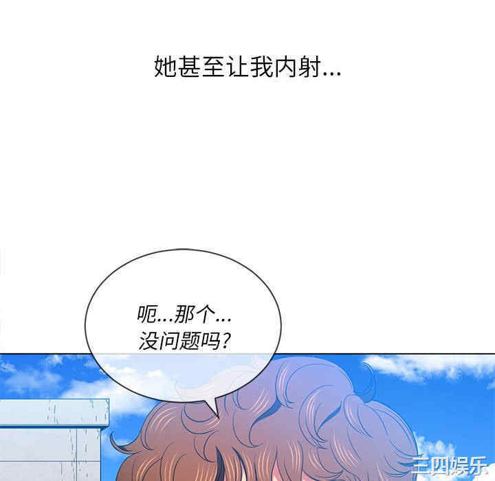 第22张