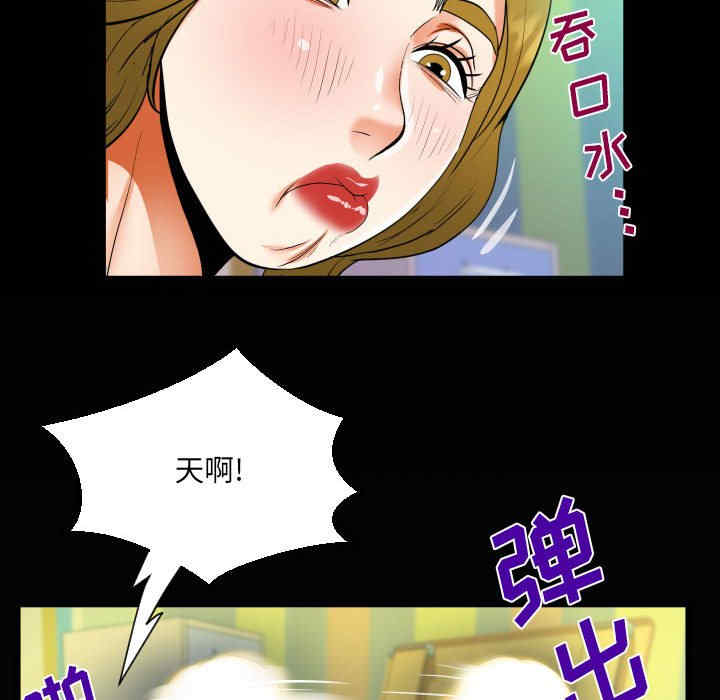 第11张