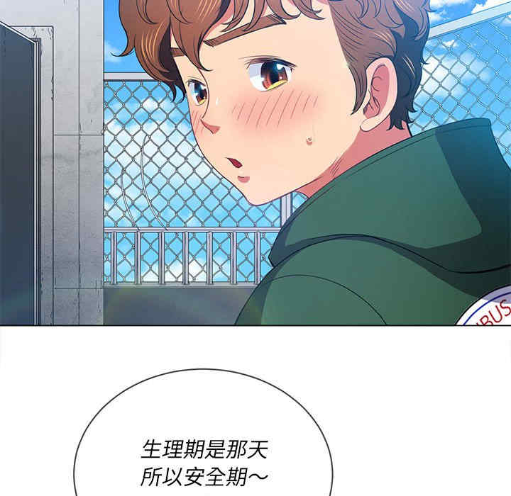 第23张