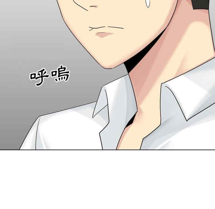 第10张
