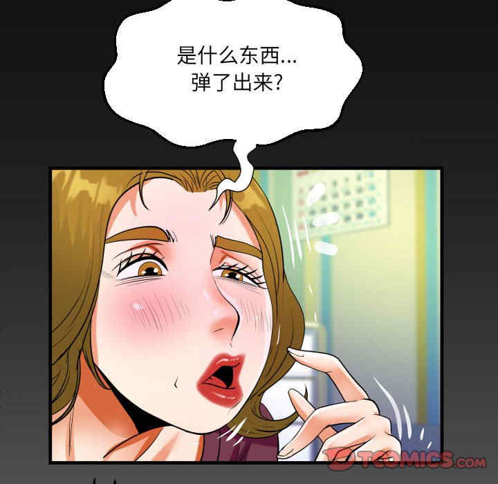 第15张