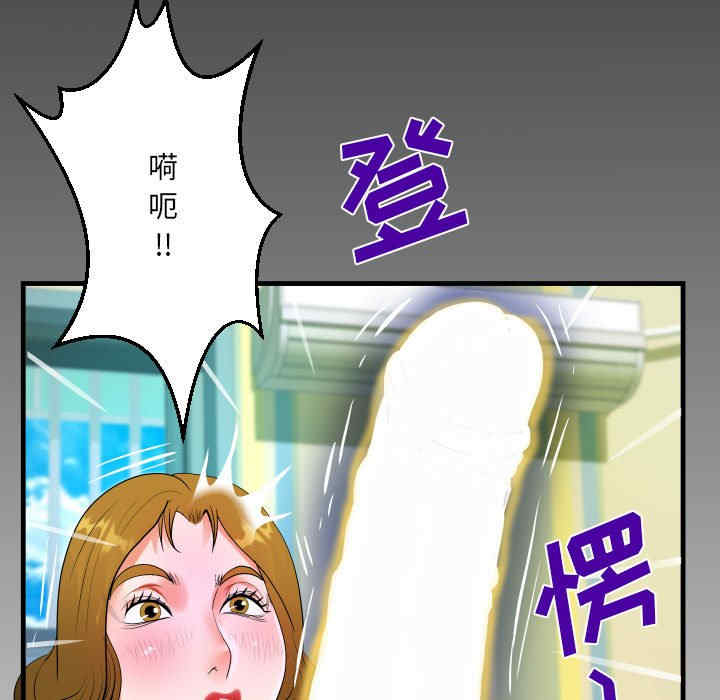 第18张
