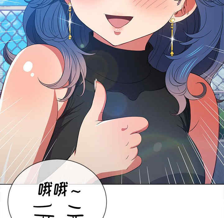 第27张