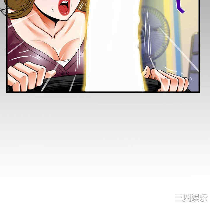 第20张