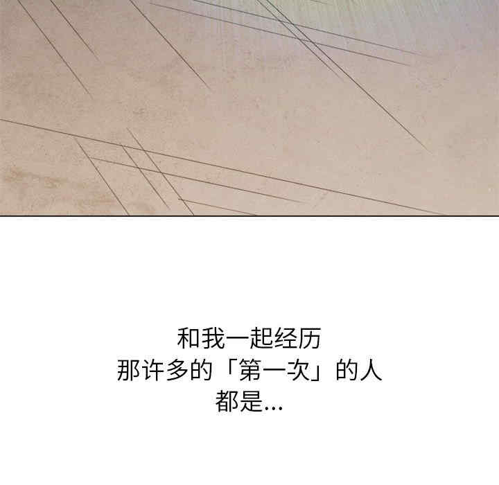 第33张