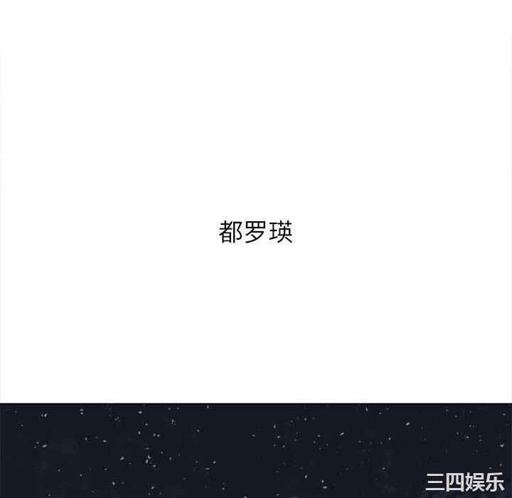 第34张