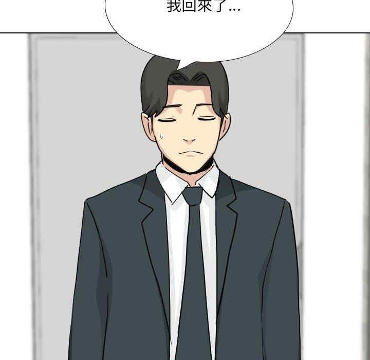 第92张