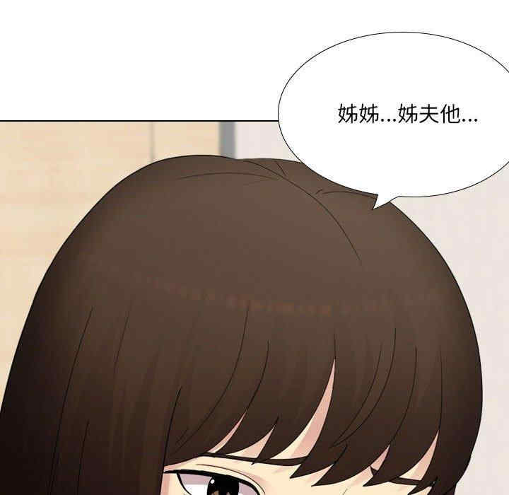 第153张