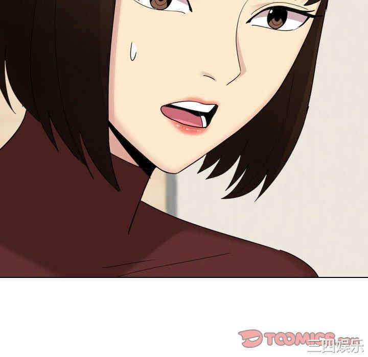 第155张