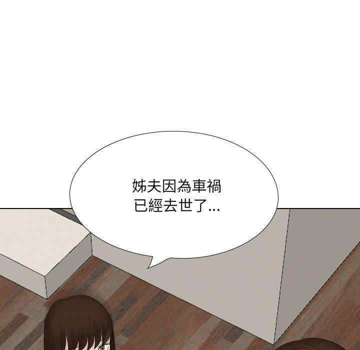 第163张