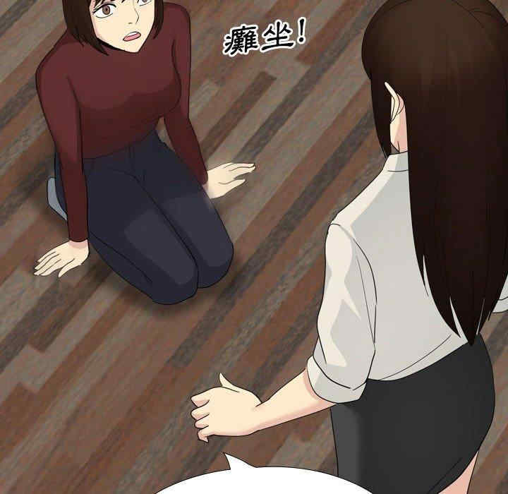 第164张