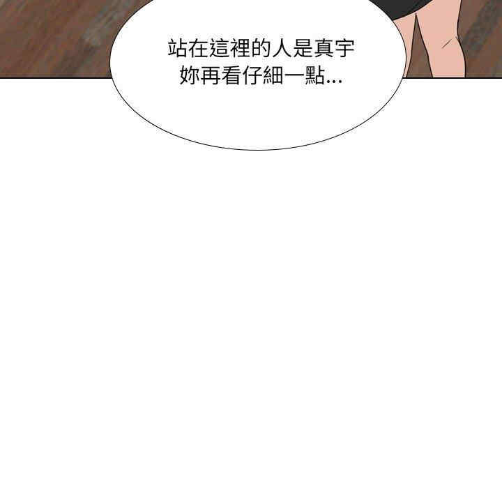 第168张