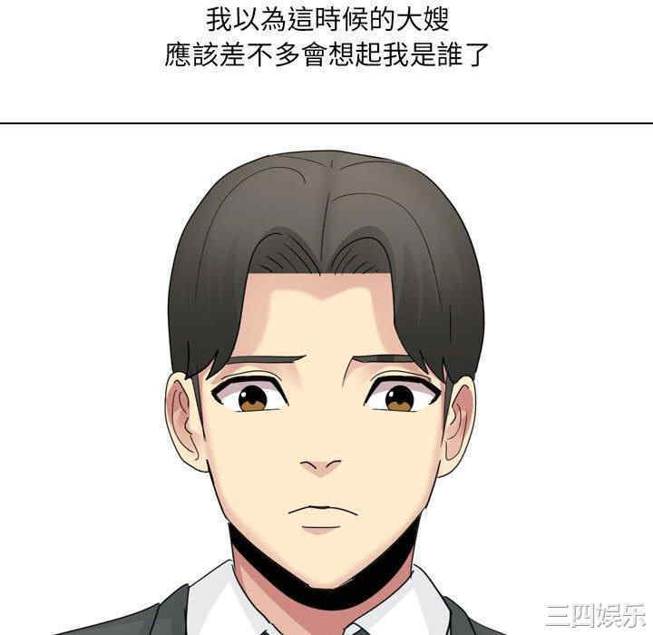 第175张