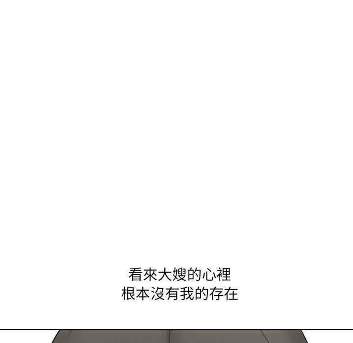 第187张