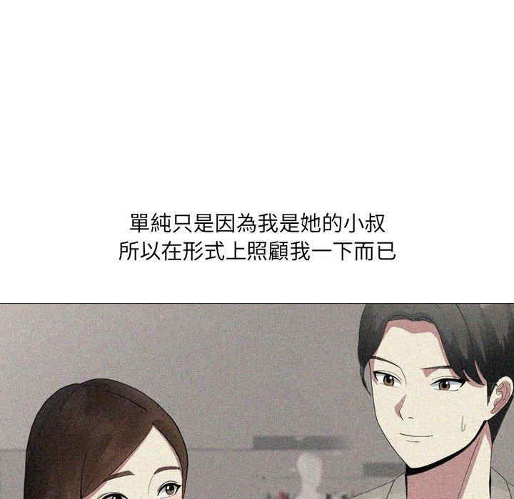 第208张