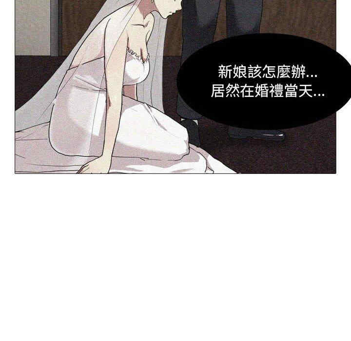 第221张