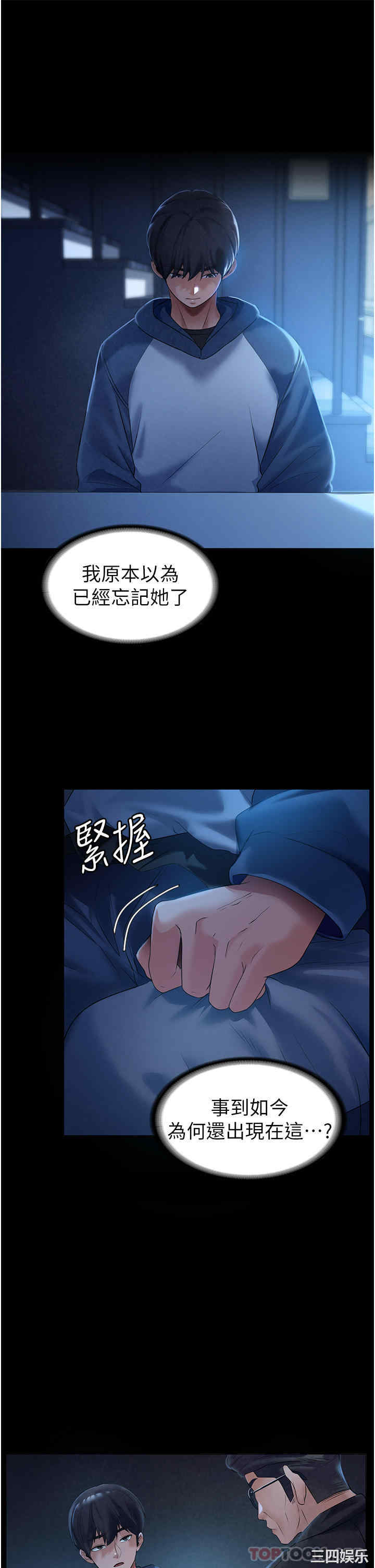 第32张