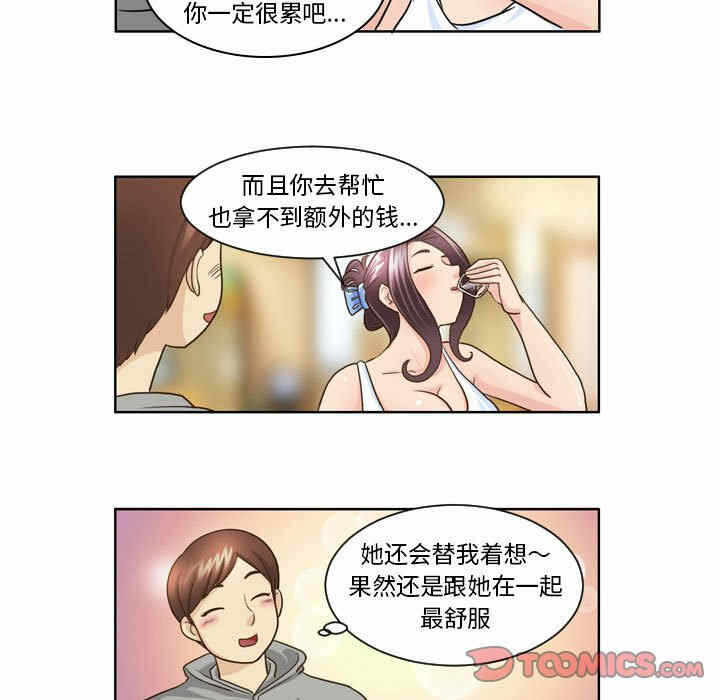 15.jpg