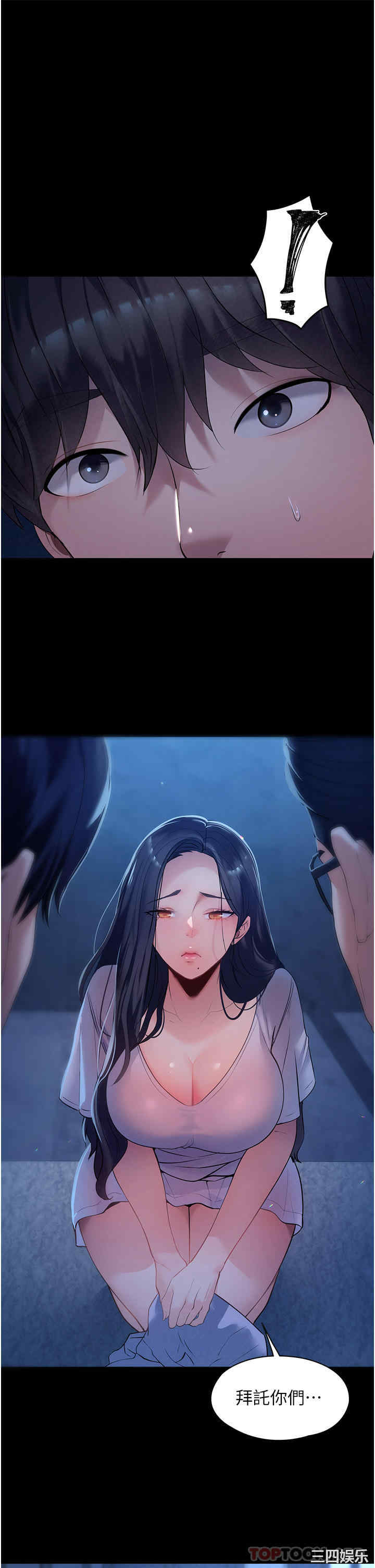 第40张