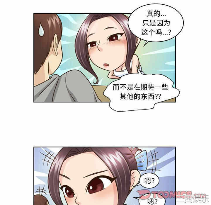 第22张