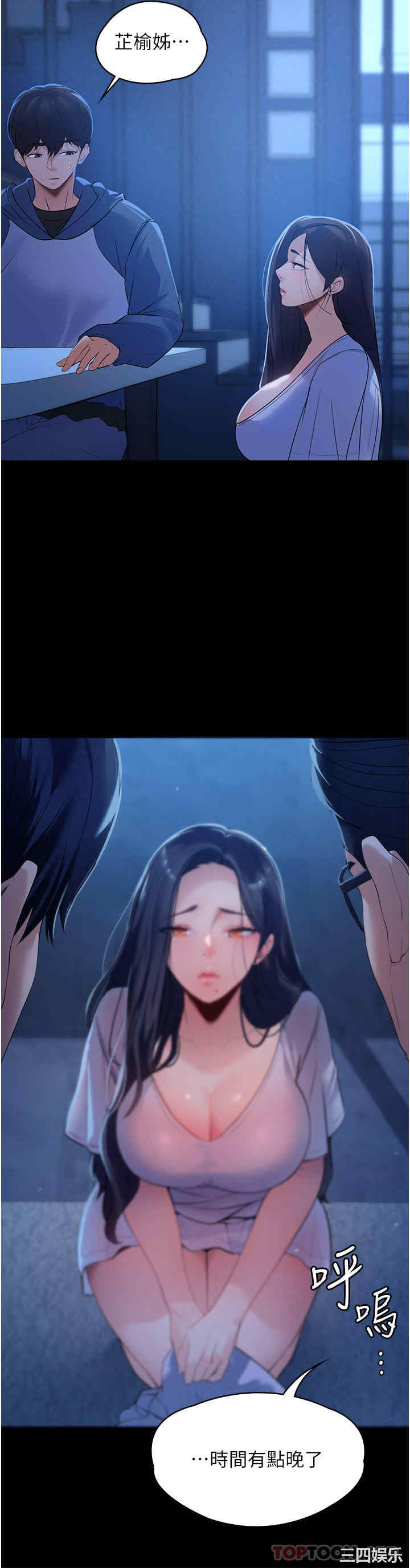 第41张