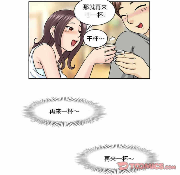 第29张
