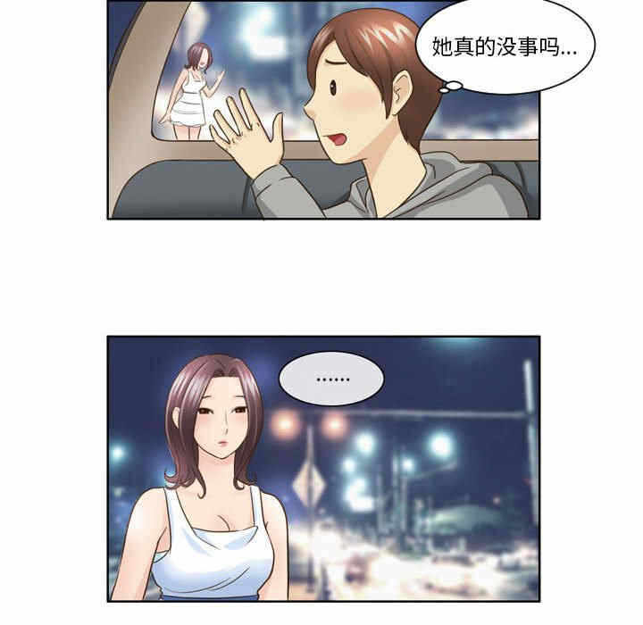 第39张