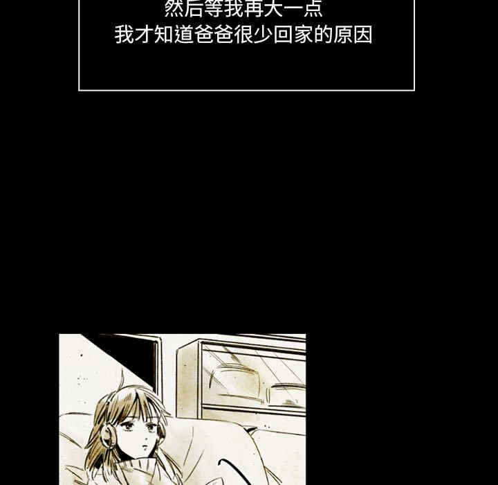 第27张