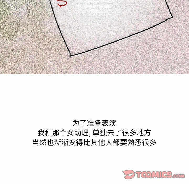 第19张