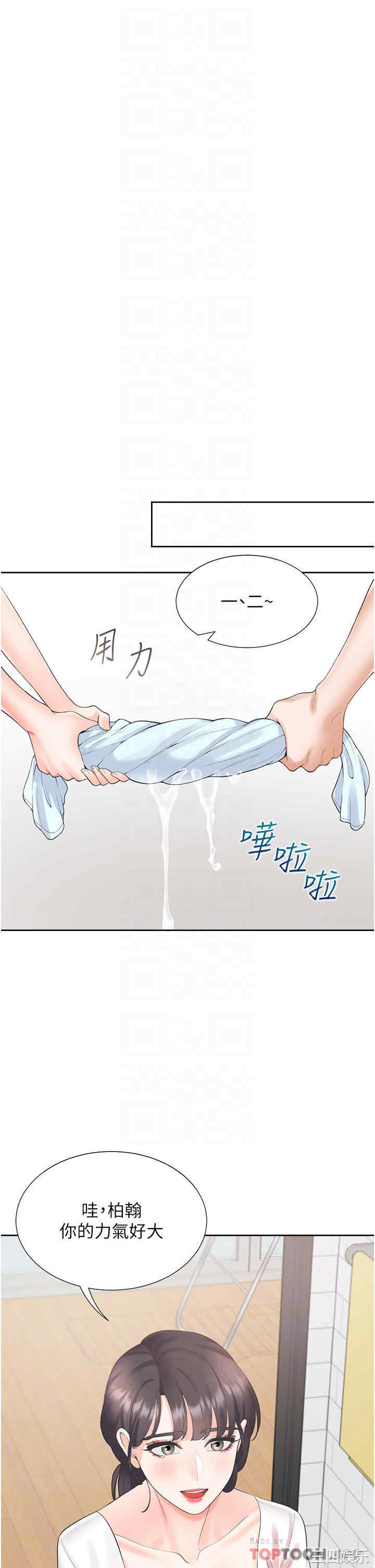 第9张