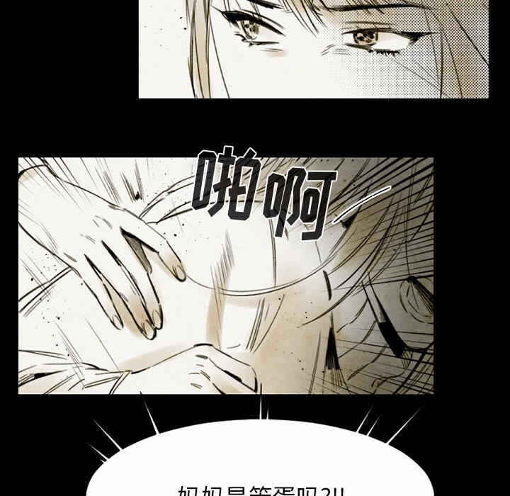 第38张
