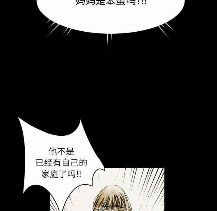 第39张