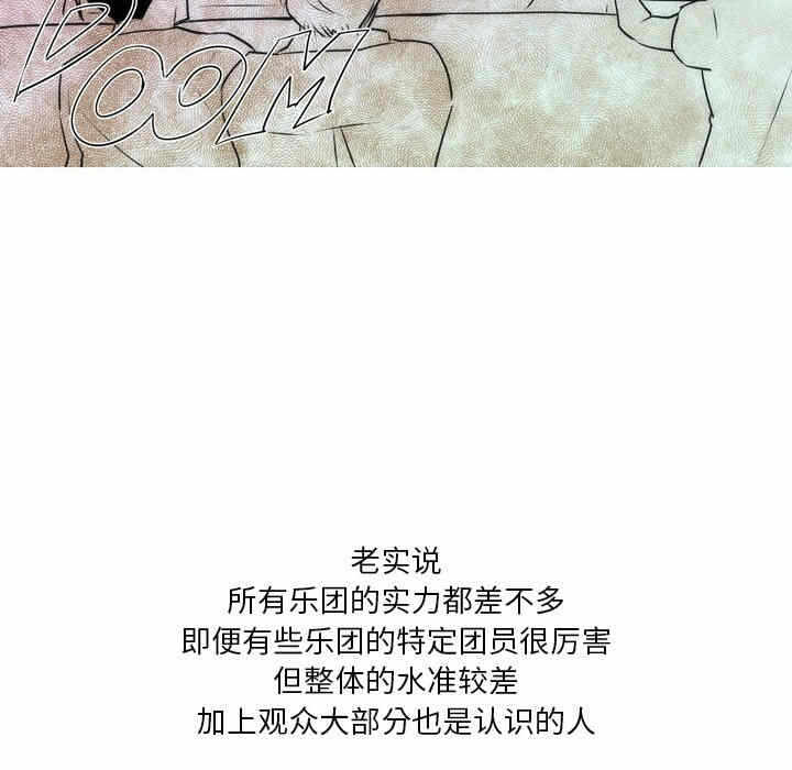 第27张
