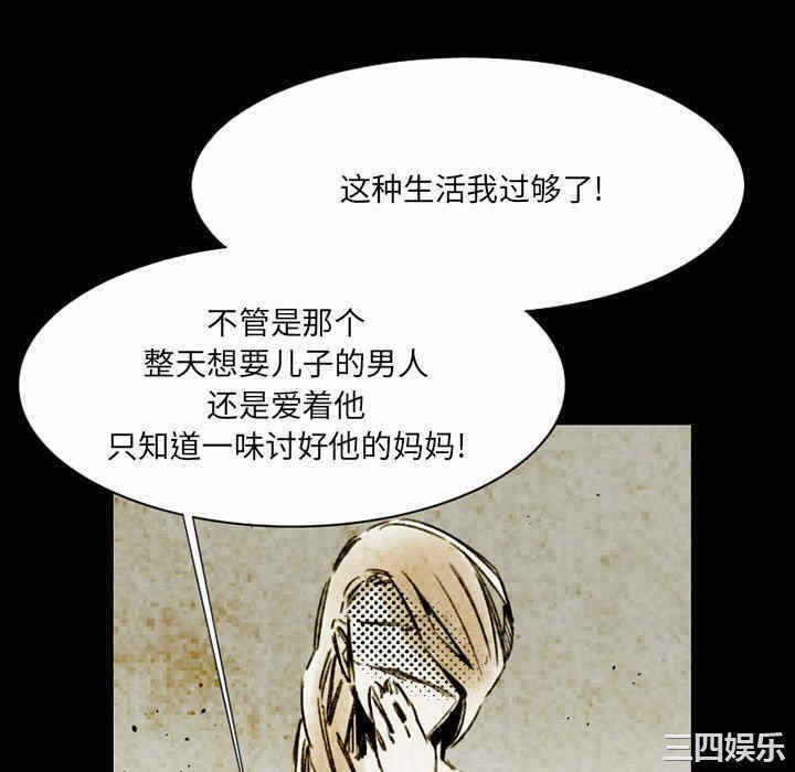第46张
