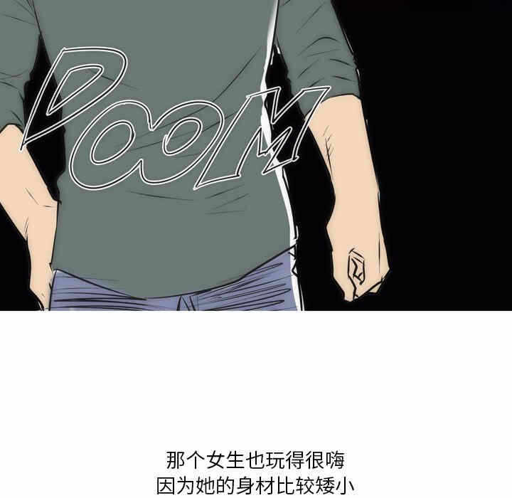第31张